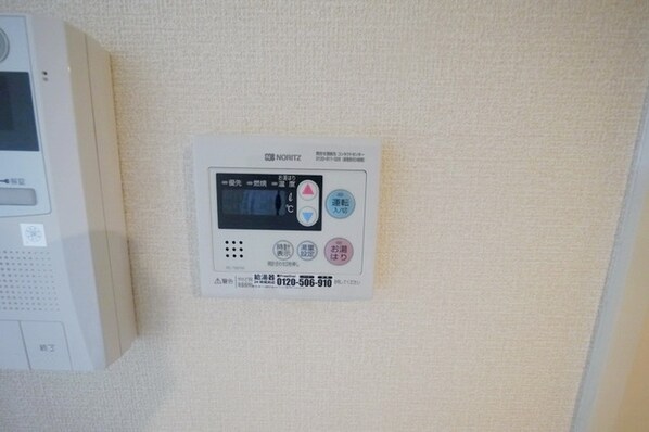 メゾン・ド・アエロスターの物件内観写真